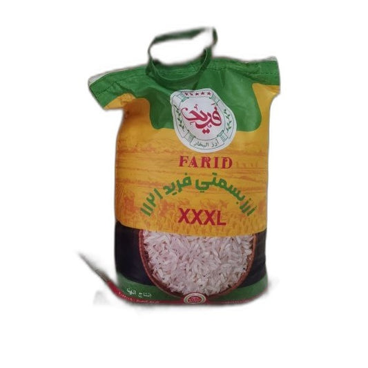 Farid Steam Rice, 10kg