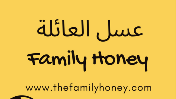 Family Honey