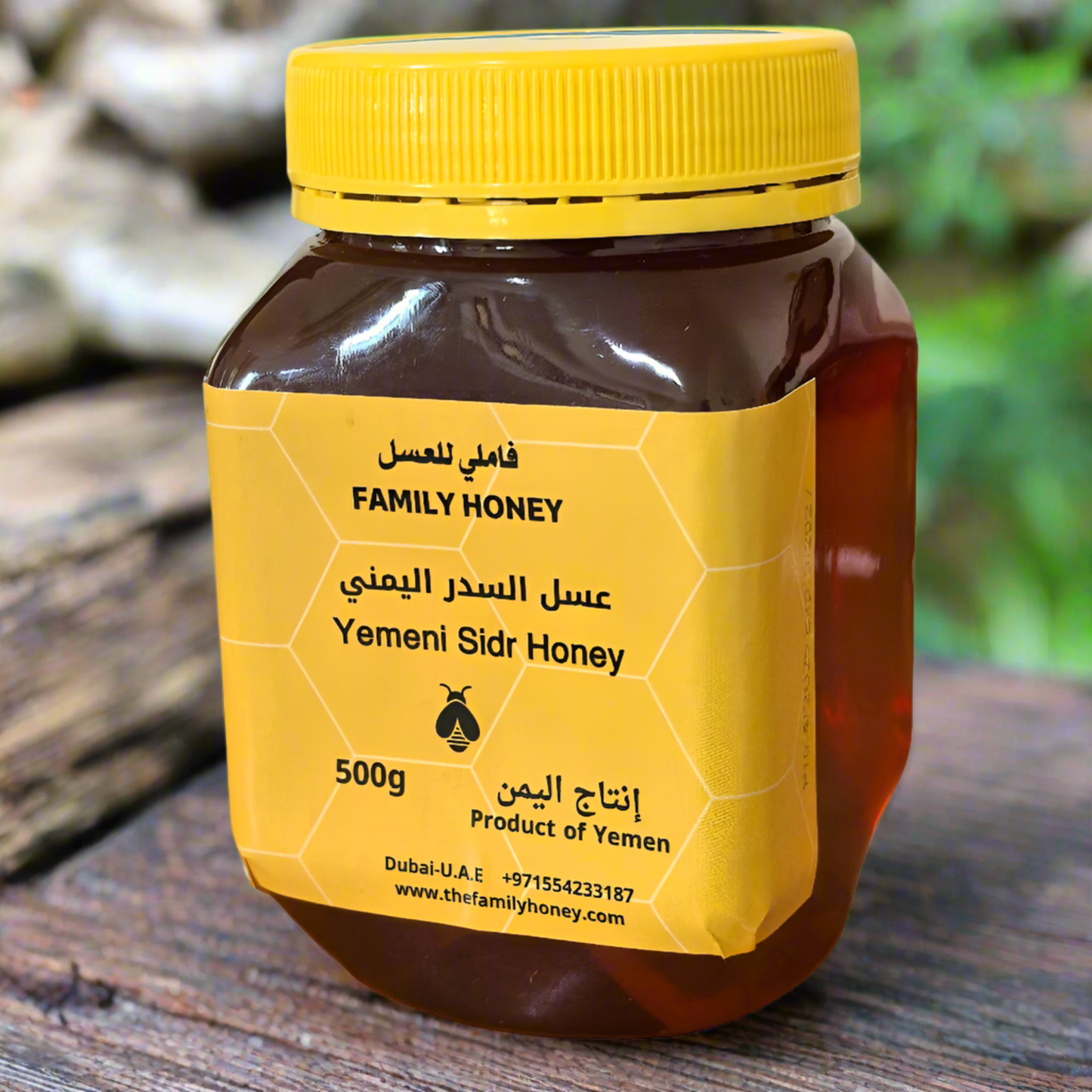 Yemeni Sider Honey,500g
