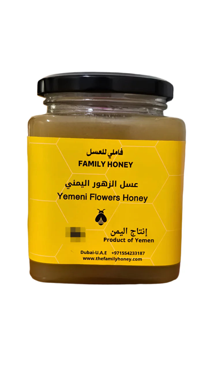 عسل الزهور اليمني، 1 كيلو