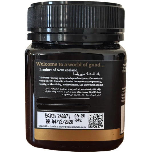 100% Pure New Zealand Manuka Honey MGO 263 - 250G