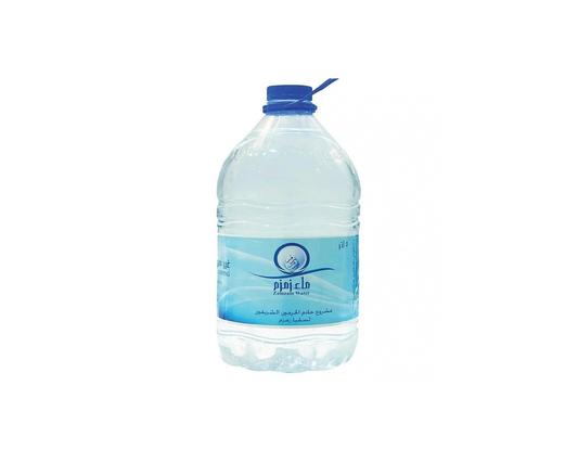Zamzam Water 5L at Best Price