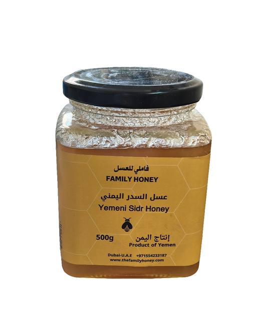 Yemeni Sider Honey,500g