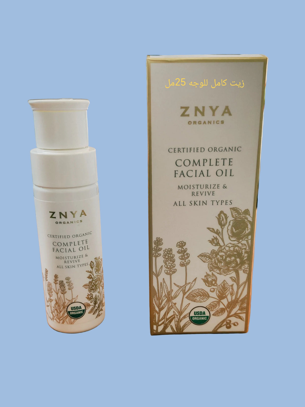 Complete facial oil, 25ml