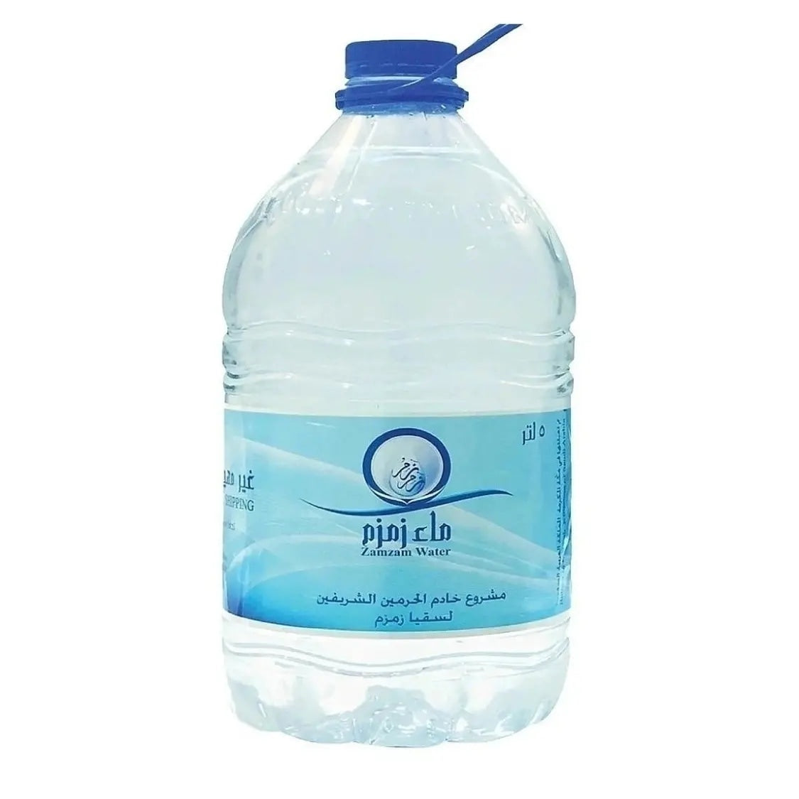 Zamzam Water 5L