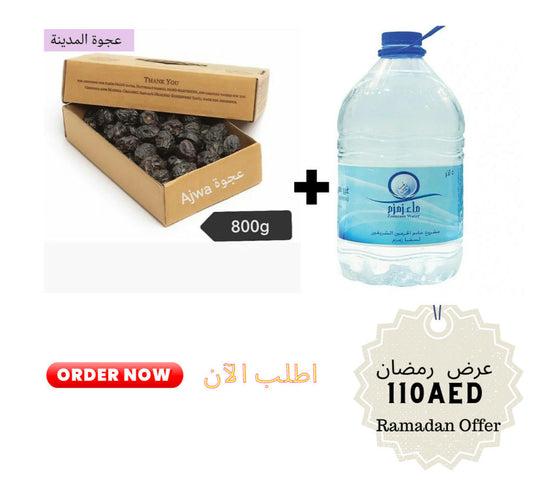 ماء زمزم مع تمر العجوة العضوي800غرام