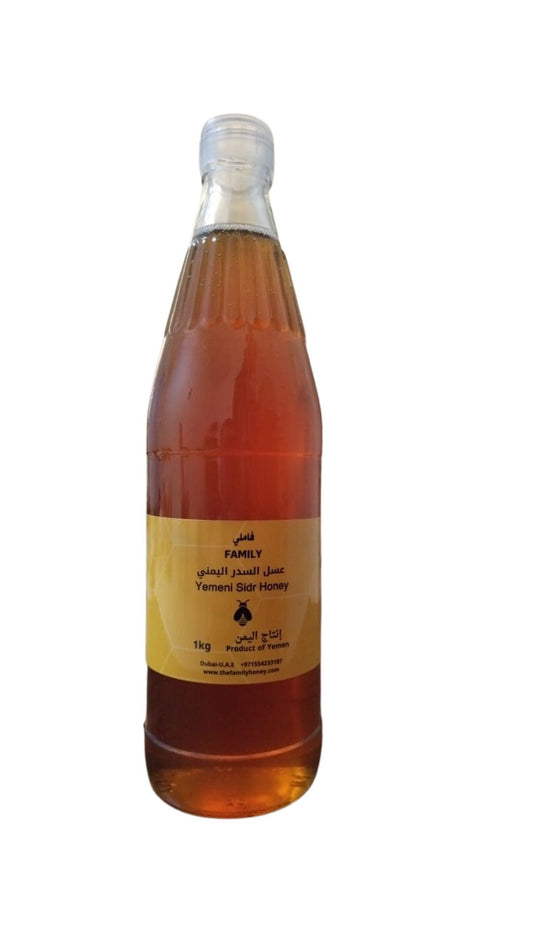 عسل السدر اليمني 1كيلو مع ماء زمزم مجاني